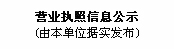 摩登7 7e9a2